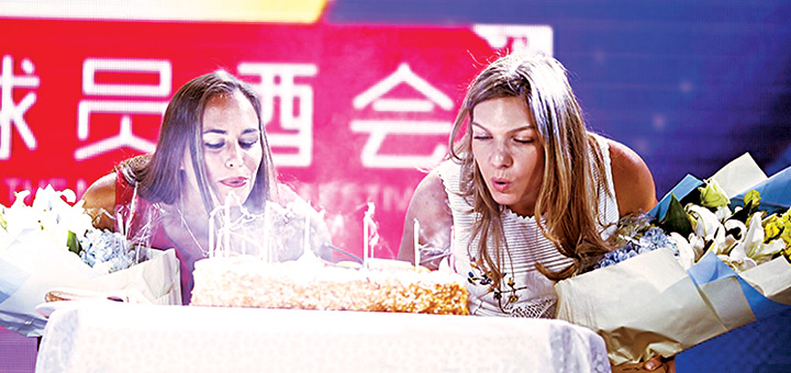 Halep, sarbatorita la Wuhan