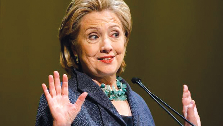 Departamentul de Stat reclasifica e-mailuri ale lui Hillary Clinton