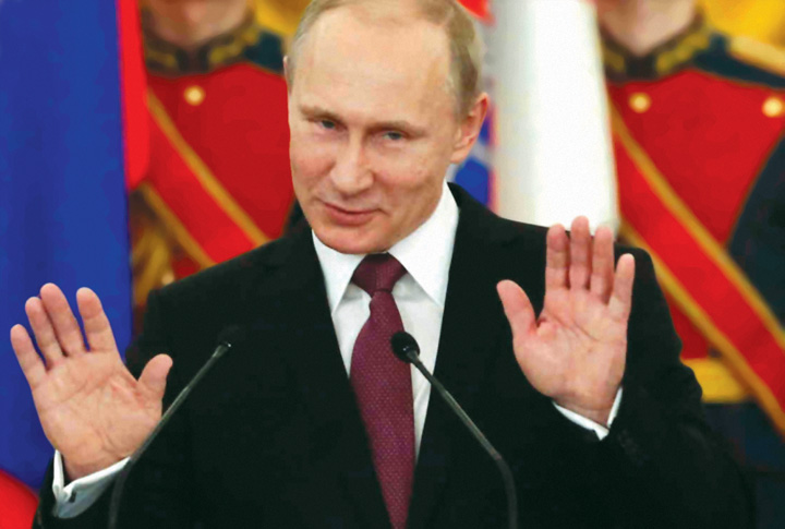 epaselect RUSSIA PUTIN WWII VETERANS - Ziarul National