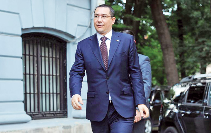 victor ponta - Ziarul National