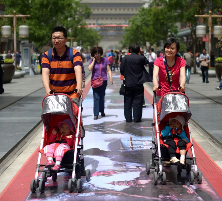 china - Ziarul National