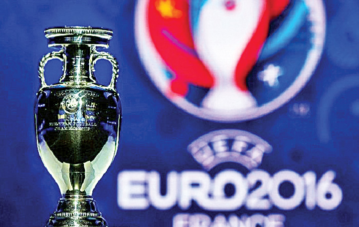 euro - Ziarul National