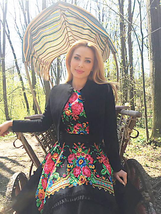 Patimile Iuliei Vantur