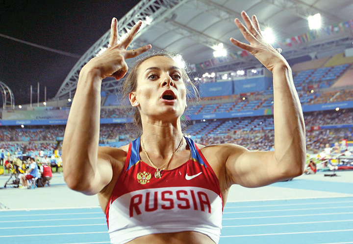 Afara cu Rusia de la Olimpiada!