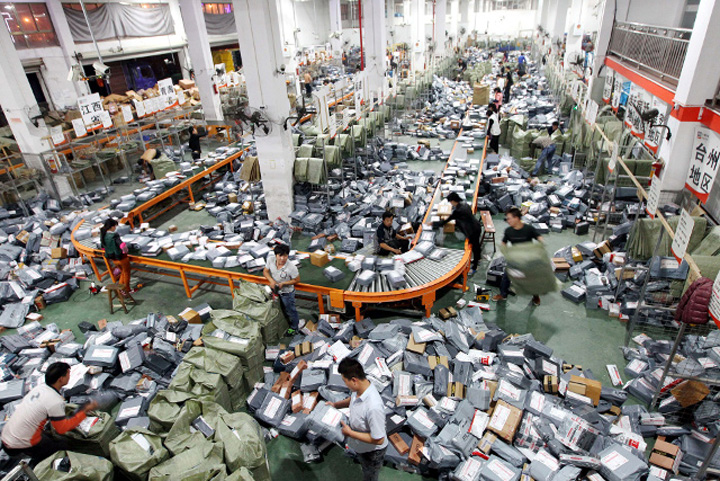Fabulos! Peste 9 miliarde de dolari in primele 12 ore de „Singles’ Day”