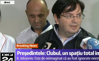 Ministrul Sanatatii: 80-90 de raniti sunt in stare grava, 35 dintre ei in stare critica