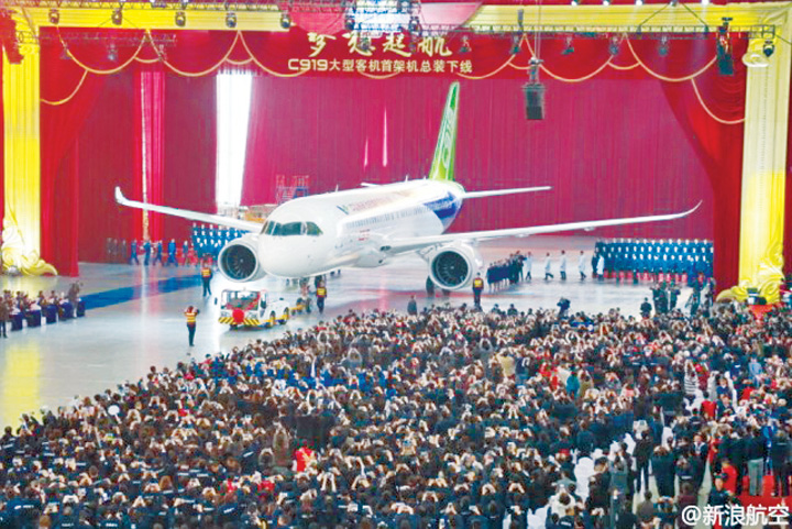 COMAC a lansat C919, primul avion comercial „made in China”. Sau ansamblat in China?