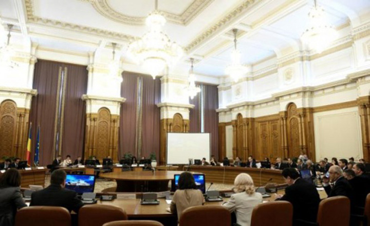 comisia-juridica-a-senatului - Ziarul National