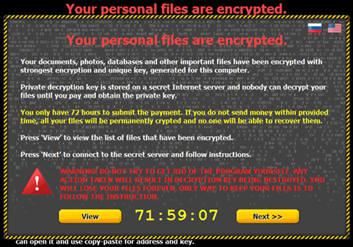 computer blocat rascumparare - Ziarul National