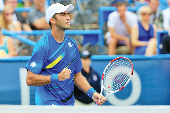 Citi Open - Day 7 - Ziarul National