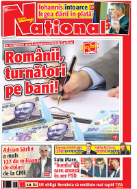 Editia tiparita 18 decembrie 2015