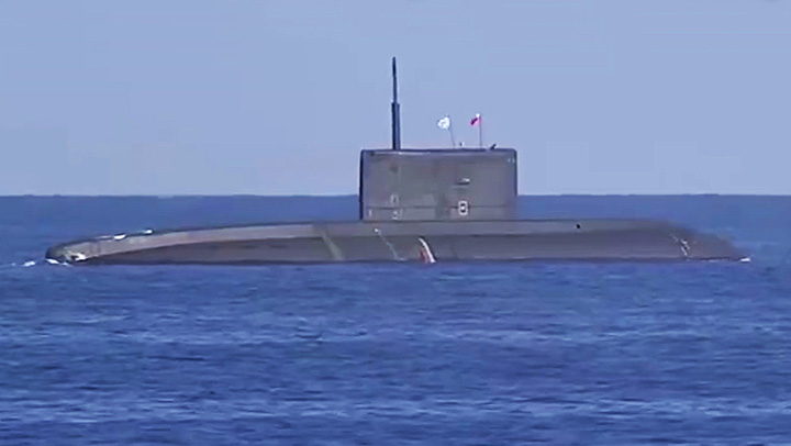submarin siria - Ziarul National