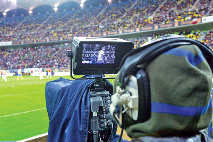 transmisiune.tv arena - Ziarul National
