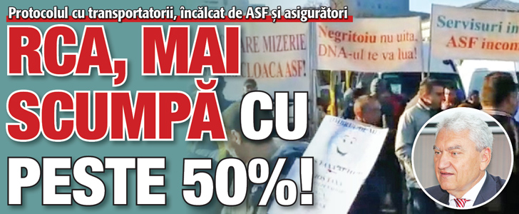 Protocol incalcat: polita RCA, mai scumpa cu peste 50%!