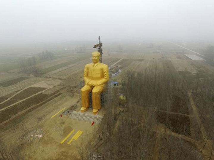 mao - Ziarul National