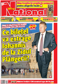Editia tiparita 24 februarie 2016
