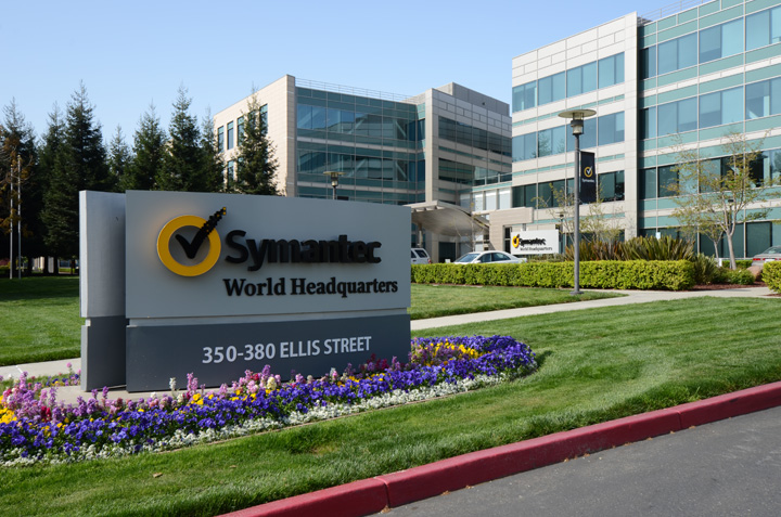 Symantec sediu central - Ziarul National