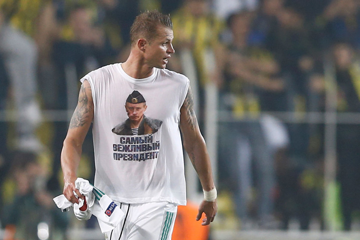 Rusii acuza UEFA dupa incidentele de la meciul Fenerbahce – Lokomotiv