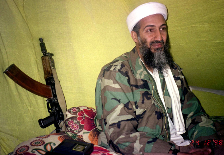 BIN LADEN - Ziarul National