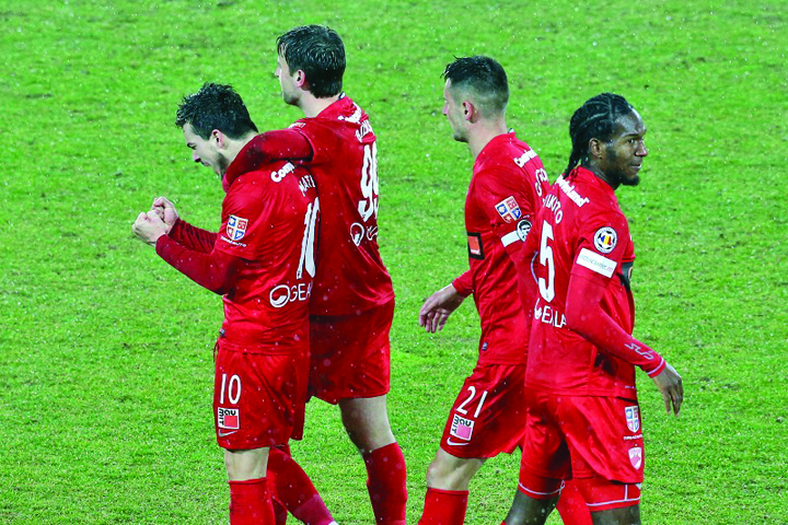 FOTBAL - UNIVERSITATEA CLUJ - DINAMO - Ziarul National