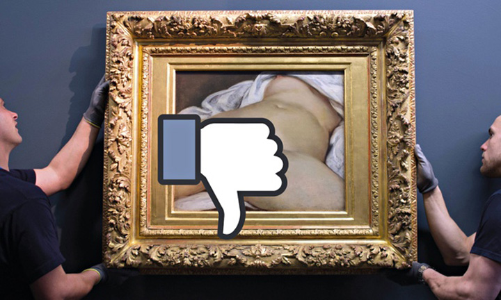 Proces pierdut in Franta. Facebook ar putea fi fortata sa schimbe regulile privind nuditatea!