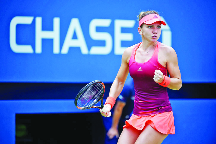 halep victorie us - Ziarul National