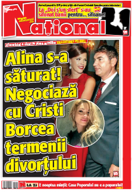 Editia tiparita 12 februarie 2016