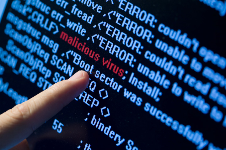 Virus in program code - Ziarul National