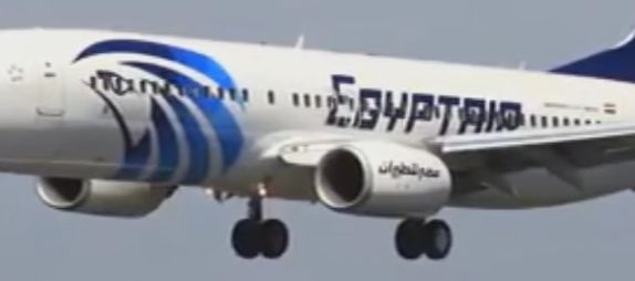Aeronava cu peste 60 de pasageri la bord, deturnata