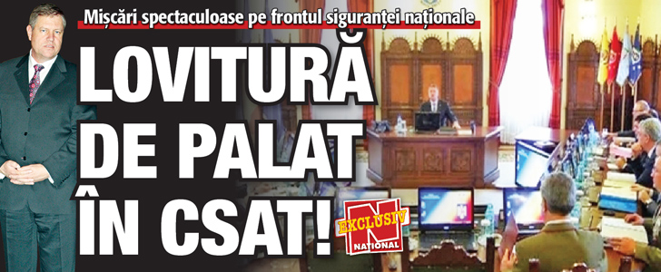 Lovitura de palat in CSAT!