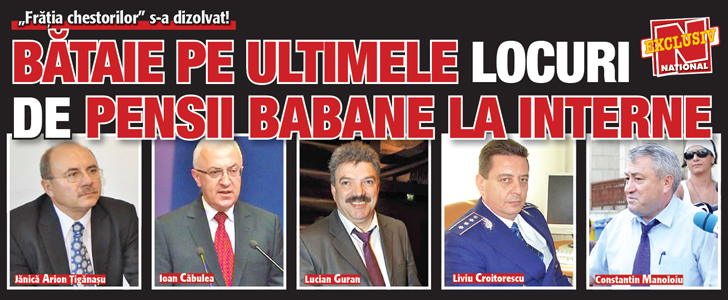 Bataie pe ultimele locuri de pensii babane la Interne