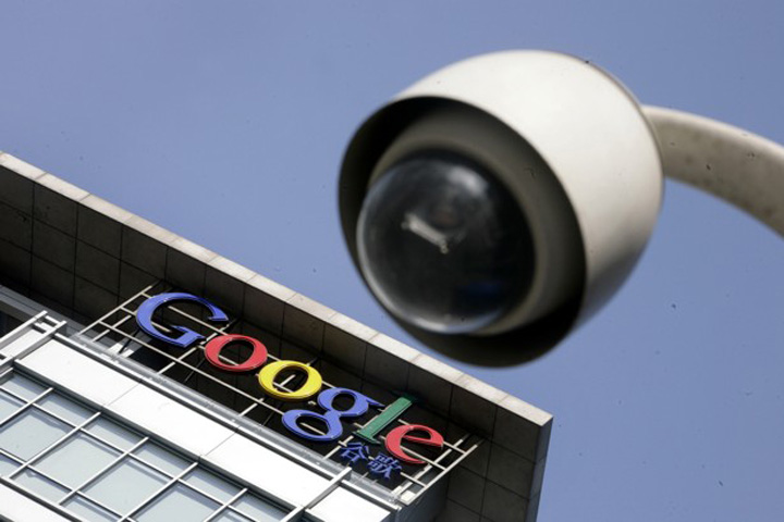 Google pune bazele capitalismului Big Brother