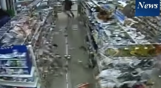Cutremur puternic in Japonia. Cel putin 19 morti (VIDEO)