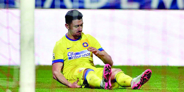 Marica negociaza plecarea de la Steaua