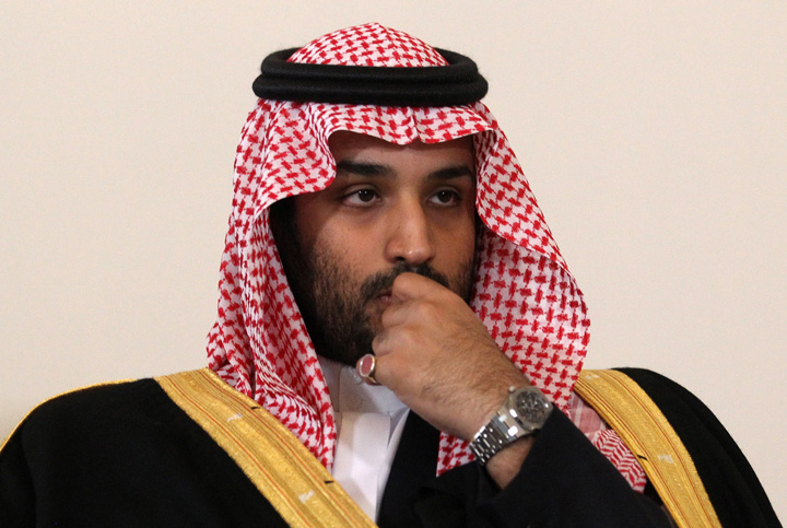 printul saudit - Ziarul National