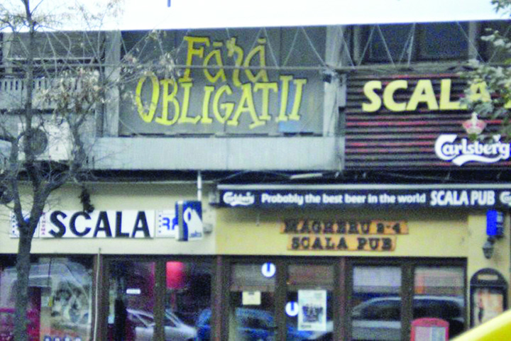 Incredibil! Cinema Scala a ajuns loc de inchinare