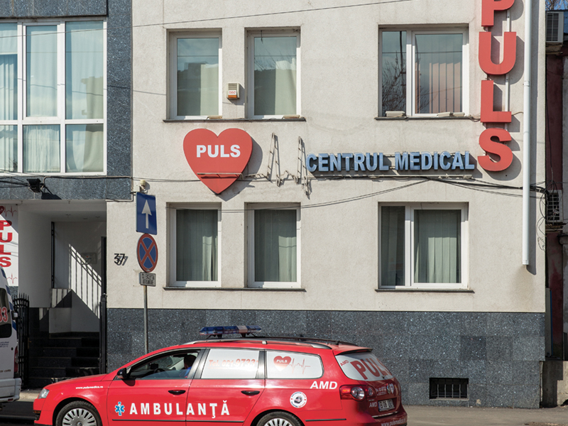 Noi verificari la sediul ambulantei private, in cazul decesului fotbalistului de la Dinamo