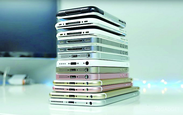 iphones - Ziarul National