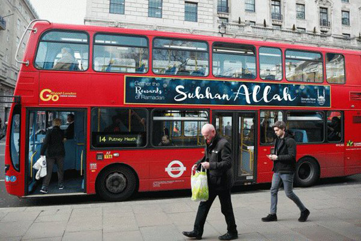 Allah, glorificat pe autobuzele londoneze