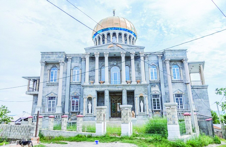palat - Ziarul National