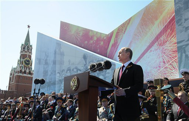 putin - Ziarul National