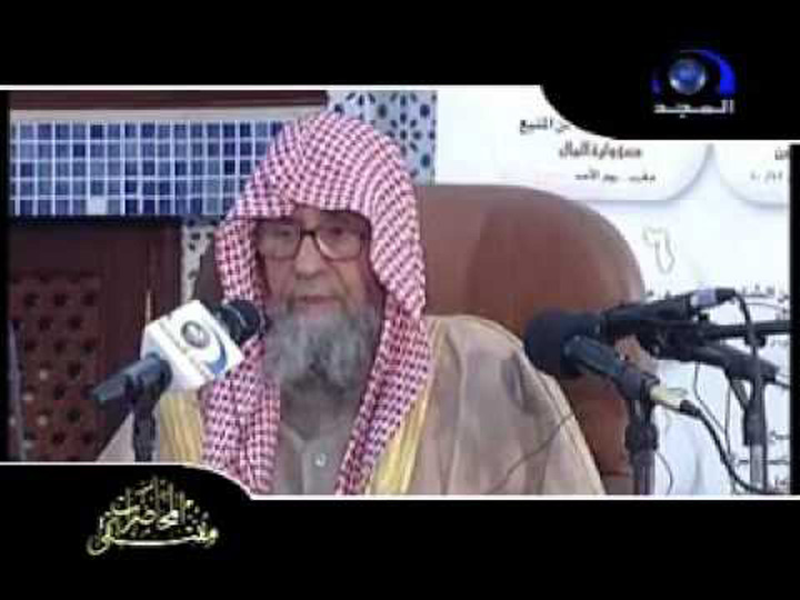 Talibanii si-au desemnat noul lider