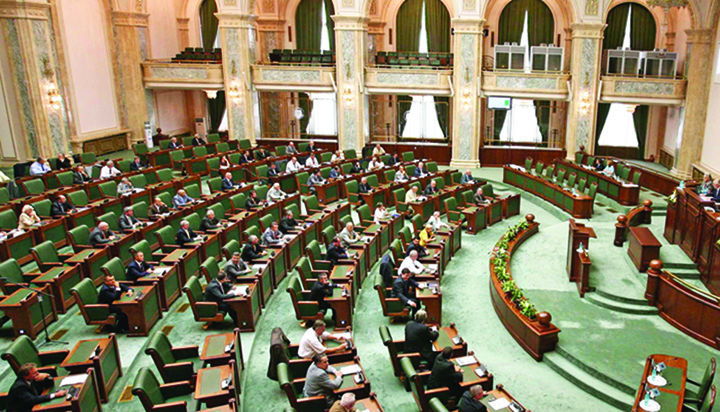Azi se alege noul șef al Senatului