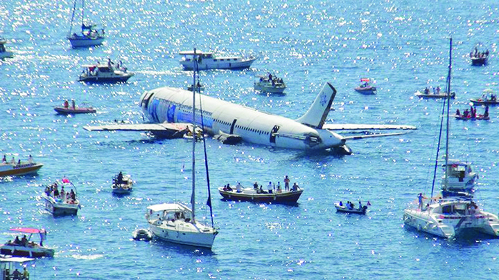 Un Airbus 300 s-a scufundat in Marea Egee