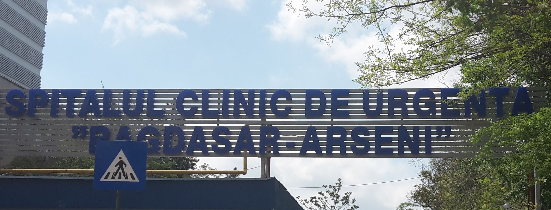 Verificari la „Bagdasar Arseni”, in cazul pilotului ranit. Sotia: Nu am ce sa le reprosez medicilor!