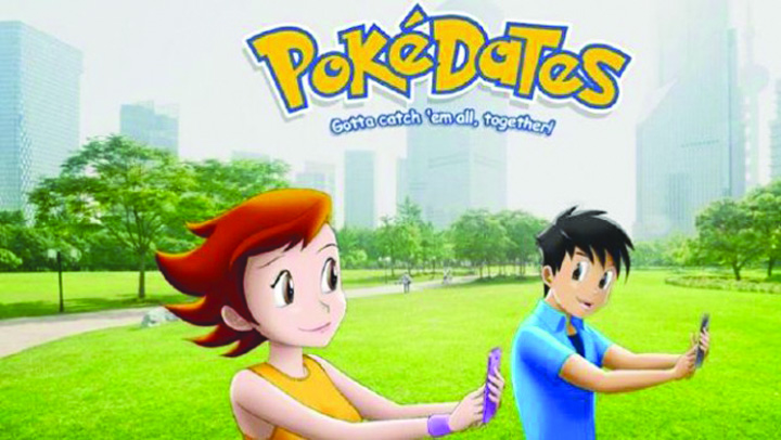 PokeDates, un codos virtual pentru impatimitii jocului