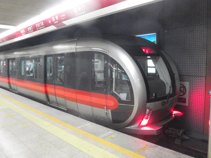 China lanseaza metroul fara conductor