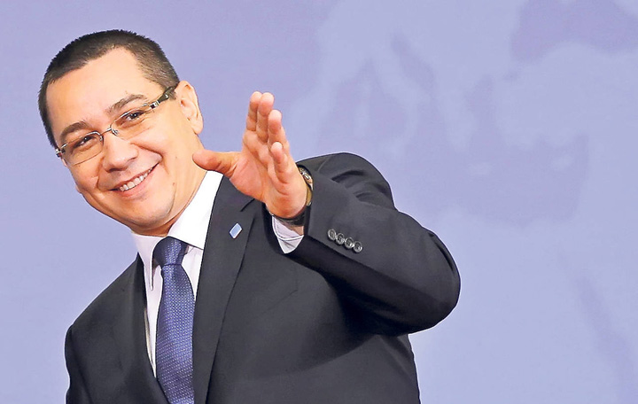 ponta 1 - Ziarul National