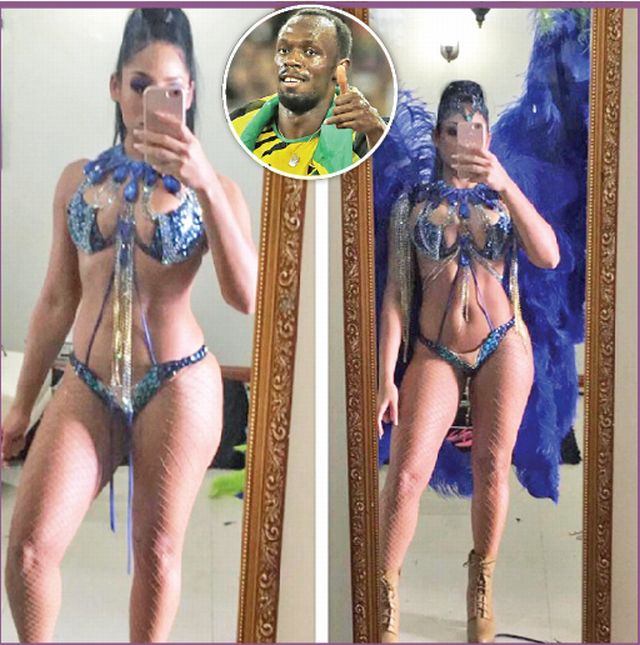 El e rapid, ea e buna