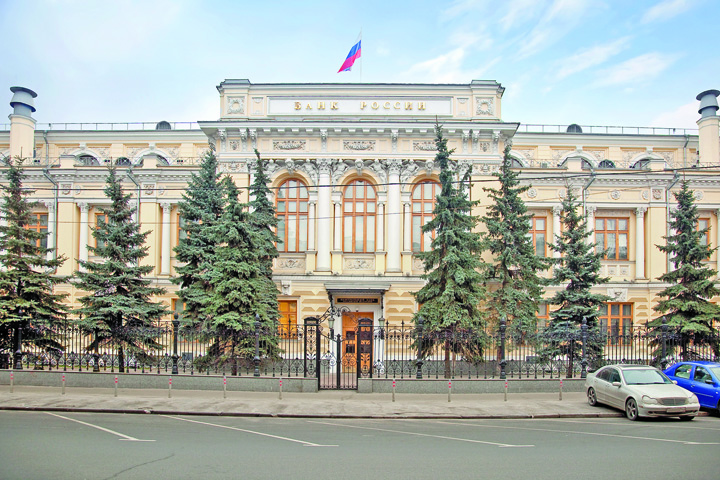 Banii murdari darama bancile rusesti